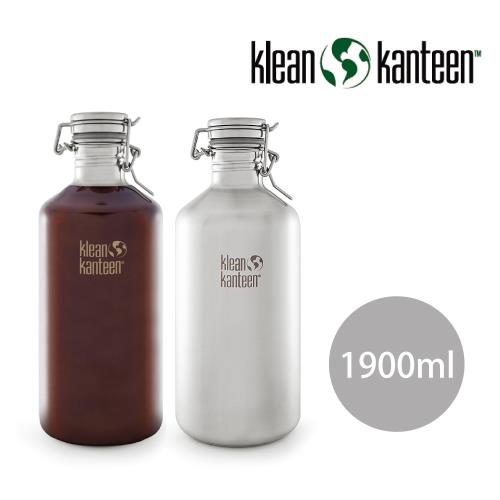 美國Klean Kanteen  快扣啤酒窄口不鏽鋼瓶-1900ml