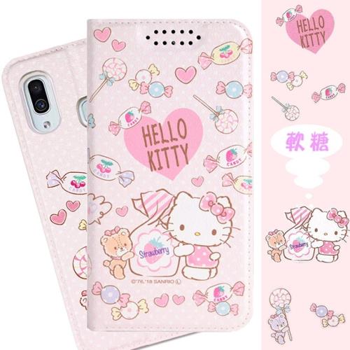 【Hello Kitty】三星 Samsung Galaxy A30/A20共用款 甜心系列彩繪可站立皮套(軟糖款)