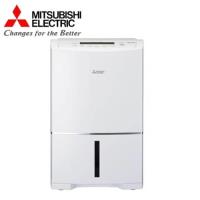 Mitsubishi三菱 1級能效 16公升高效節能除溼機 MJ-E160HN-TW