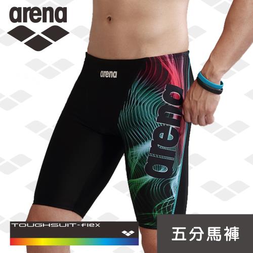 限量 春夏新款 arena 訓練款 TSS9137M 訓練款 男士五分泳褲及膝專業訓練泳裝高彈利水速乾