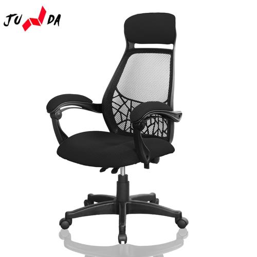 【DIJIA】JUNDA-1169一體辦公椅