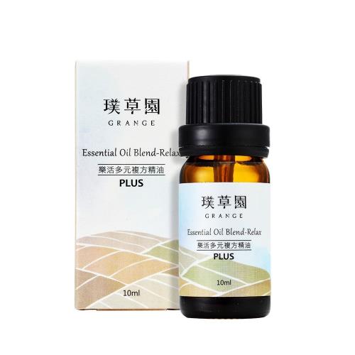 璞草園 樂活多元複方精油 Plus 10ml