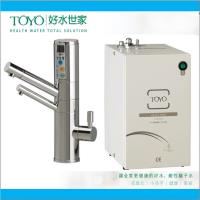 TOYO 櫥下型鹼性電解水生成器 TYB-505 II 含3M S201除細菌過濾設備