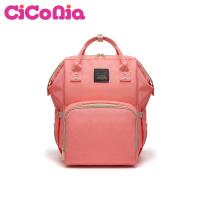 CiCoNia「CARGO」大袋口媽媽包 (粉色)