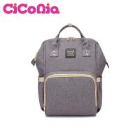 CiCoNia「CARGO」大袋口媽媽包 (灰色)