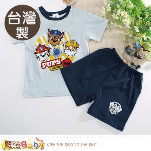 魔法Baby 男童裝 台灣製汪汪隊授權正版純棉短袖套裝~k51139