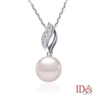 IDes design 日本設計AKOYA經典系列珍珠項鍊7-8mm/葉子