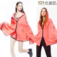 【HOII光美肌】HOII后益先進光學布-機能美膚光能防曬多功能斗篷披肩外套-UPF50抗UV涼感(紅光)
