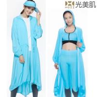 【HOII光美肌】HOII后益先進光學布-機能美膚光能防曬長版連帽造型拉鍊外套-UPF50抗UV涼感(藍光)