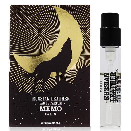 MEMO Russian Leather俄羅斯雪狼谷中性淡香精 2ml