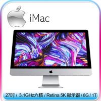【Apple】 iMac 27吋Retina 5K/i5六核3.1GHz/8G/1TB 桌上型電腦 (MRR02TA/A)