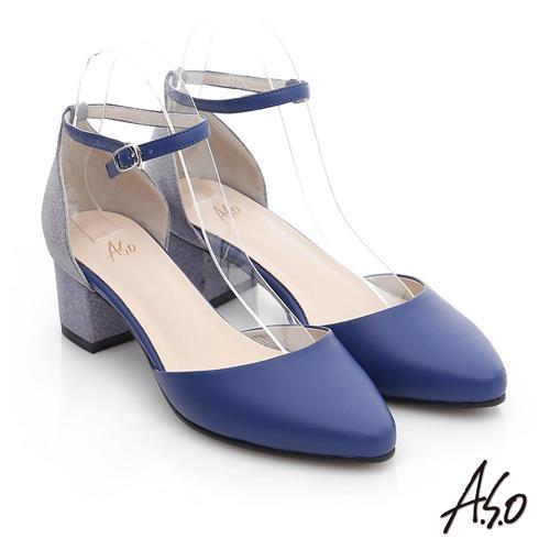 A.S.O 璀璨注目 全真皮金蔥尖頭高跟鞋- 紫藍