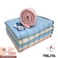 TELITA 粉彩竹炭條紋浴巾(一條)