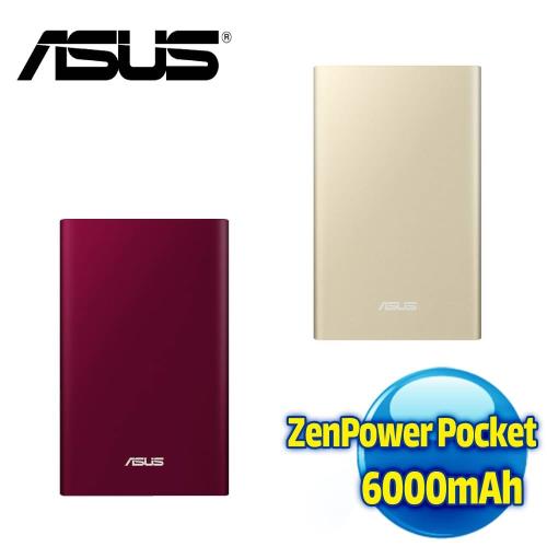 ASUS ZenPower Pocket 行動電源-6000mAh 