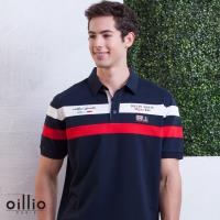 oillio歐洲貴族 男裝 透氣排汗 吸濕天然棉 短袖POLO衫 拼接條紋 丈青色-男款 高級服飾 純棉 吸濕透氣 不悶熱 送禮推薦