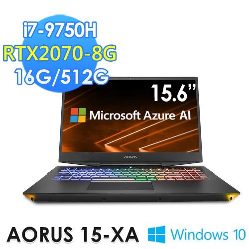 GIGABYTE 技嘉 AORUS 15-XA 15.6吋2070電競筆電(i7-9750H/16G/512G/RTX2070-8G/WIN10)