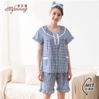 【MFN 蜜芬儂】小甜美格子短袖居家睡衣(藍色)