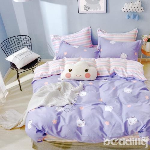 BEDDING-專櫃純棉3.5尺單人薄式床包涼被三件組-喵小姐-紫
