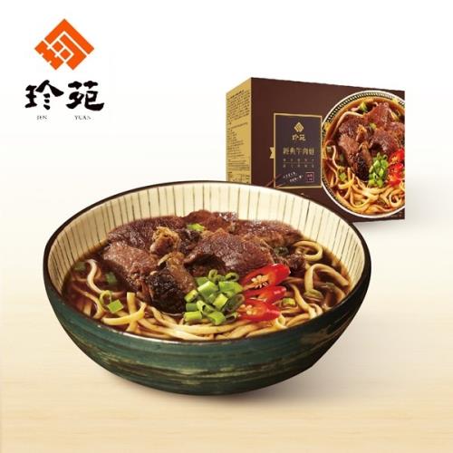 [珍苑]紅燒牛肉麵(冷凍)(610g/份，共2份)