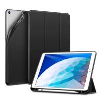 ESR iPad Air【2019版】優觸TPU系列筆槽款保護套