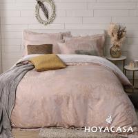 HOYACASA金莎星月 雙人四件式天絲緹花兩用被床包組