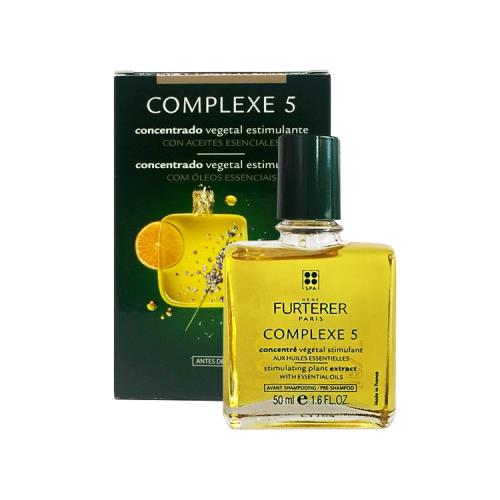 RF頭皮養護5號精油50ml