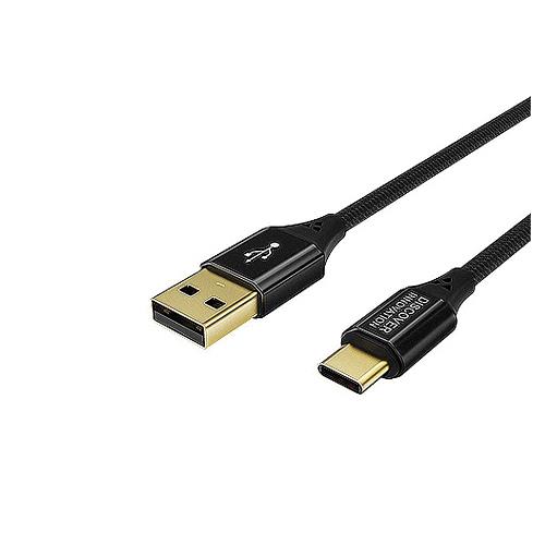 NILLKIN USB Type-C 速風快充數據線(1M)