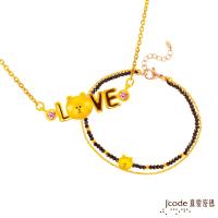Jcode真愛密碼 LINE我愛熊大黃金/水晶項鍊+熊大愛你黃金/尖晶石手鍊