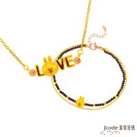 Jcode真愛密碼 LINE我愛兔兔黃金/水晶項鍊+兔兔愛你黃金/尖晶石手鍊