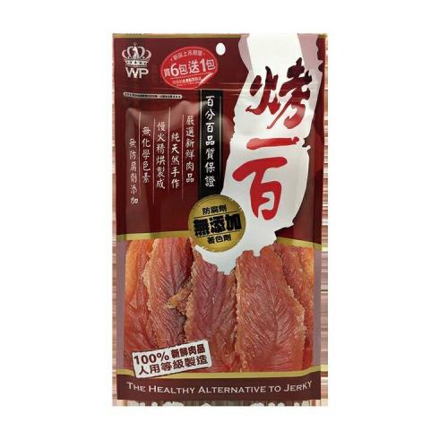 烤一百香烤雞胸肉片160g