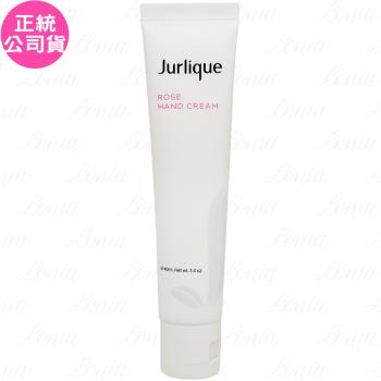 Jurlique 茱莉蔻 玫瑰護手霜(40ml)