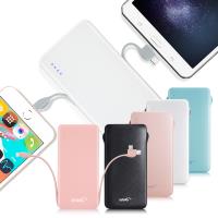 HANG 13000 行動電源自帶線三種接頭-Micro/Type-C/Iphone-黑色