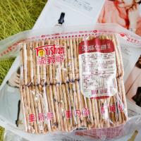 【福義軒】亞麻仁餅 3包組 (300g/包)