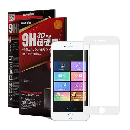 NISDA for iPhone 6 plus / i6s plus 滿版3D全膠滿版鋼化玻璃貼-白