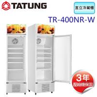 TATUNG大同 400公升直立式冷藏櫃 TR-400NR-W