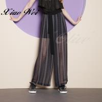 CHENG DA 春夏專櫃精品女裝時尚流行長褲NO.020591
