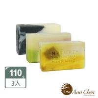 陳怡安手工皂-薄荷滴露茶樹清爽手工皂三入組