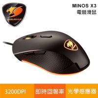 COUGAR 美洲獅 MINOS X3 (黑色)電競滑鼠
