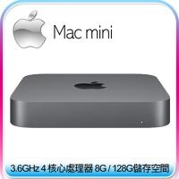 【 Apple 蘋果】Mac mini 3.6GHz i3四核心第八代/8G/128G (MRTR2TA/A)