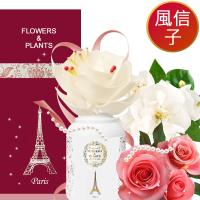 【愛戀花草】希臘風信子-白色山茶花精油擴香組 (100MLx3)