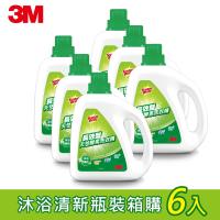 3M 長效型天然酵素洗衣精1800mlx6瓶-沐浴清新