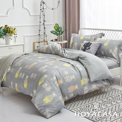 HOYACASA森林熊寶  雙人四件式抗菌天絲兩用被床包組