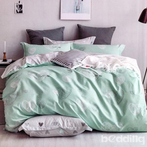 BEDDING-專櫃純棉6x7尺特大雙人薄式床包三件組-心跳-藍