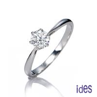 IDes design GIA證30分F/VS2八心八箭頂級車工3EX鑽石戒指/18K(IDR0123)
