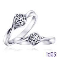IDes design GIA證30分F/VS2八心八箭頂級車工3EX鑽石戒指/18K(IW051-30)