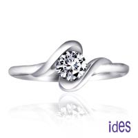 IDes design GIA證30分E/SI1八心八箭頂級車工3EX鑽石戒指/18K(IDR0303)