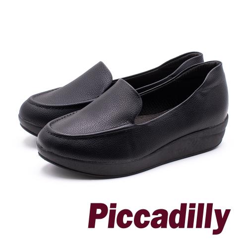 Piccadilly 慵懶氛圍 革質直套懶人厚底女鞋- 黑 (另有白)