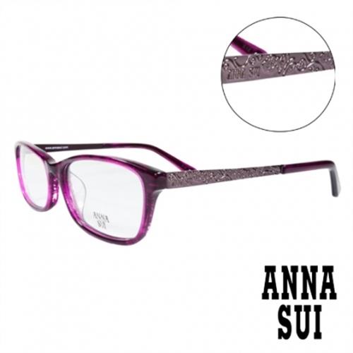 【ANNA SUI 安娜蘇】立體薔薇浮雕造型眼鏡-紫(AS624-708)