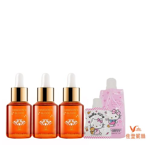 JOURDENESS 佐登妮絲 龍血求麗精華30ml x3瓶