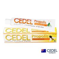 CEDEL麥盧卡牙周護理蜂膠牙膏好評組